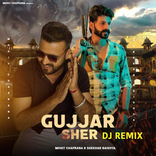 Gujjar Sher Dj Remix Mohit Chaprana MP3 Download