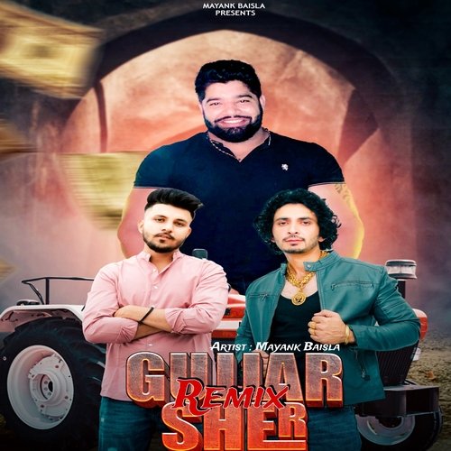 Gujjar Sher (Remix) Gulab Sidhu MP3 Download