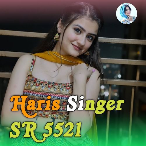 HARIS SINGER SR 5521 Subin Jhimrawat MP3 Download