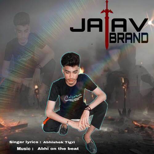 Jatav Brand Abhishek Tigri MP3 Download