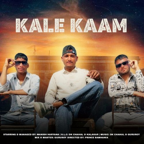 Kale Kaam X vish MP3 Download
