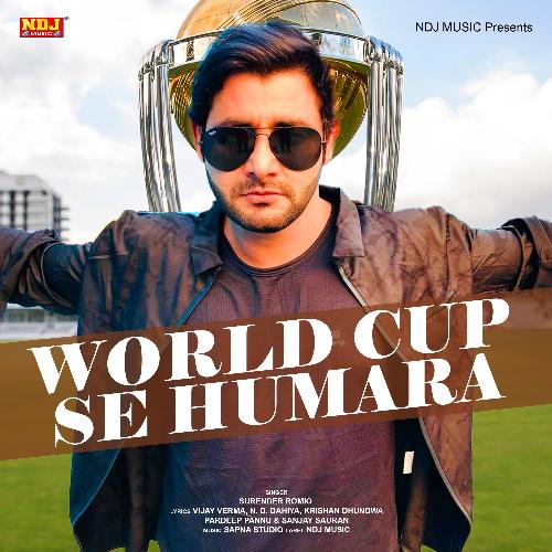 World Cup Se Humara Surender Romio MP3 Download