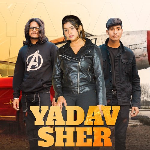 Yadav Sher Akhilesh Wazidpuria MP3 Download