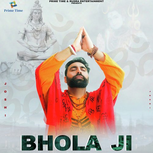 Bhola Ji Joshi MP3 Download