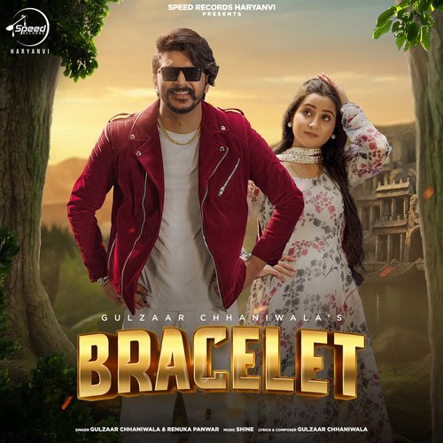 Bracelet Renuka Panwar MP3 Download