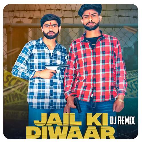 Jail Ki Diwaar (Remix) (feat. Harender Nagar) Varun Panwar MP3 Download