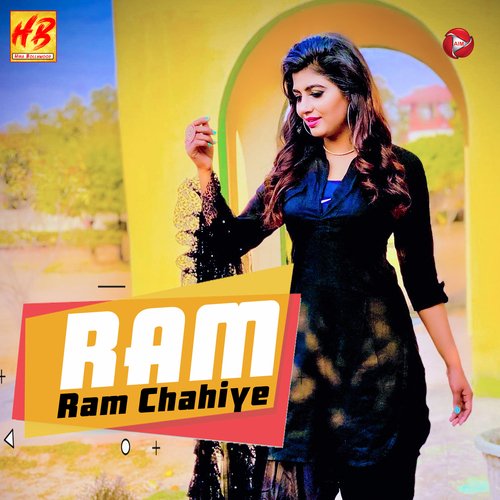 Ram Ram Chahiye Balraj Nain MP3 Download