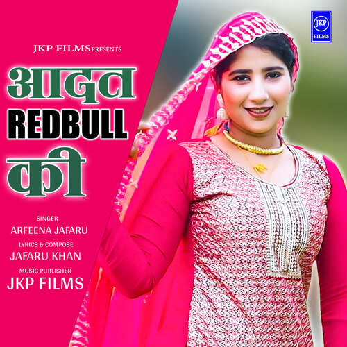 Aadat Redbull Ki Arfeena Jafaru MP3 Download