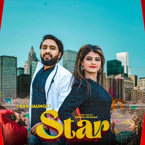 Ban Jaungi Star Raavan Pandit MP3 Download