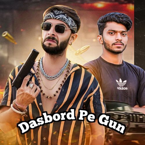 Dasbord Pe Gun Ravi Buteri MP3 Download