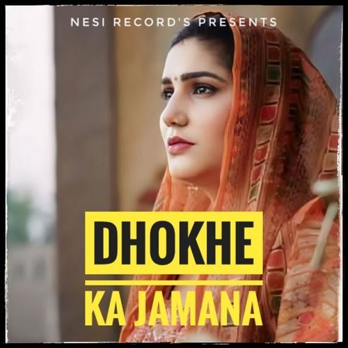 Dhokhe Ka Jamana Nesi Dhani Aala MP3 Download
