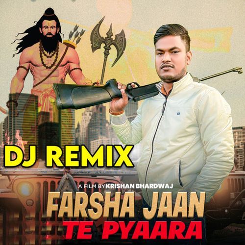 Farsha Jaan te Pyaara (DJ Remix) Shubham Mahi MP3 Download
