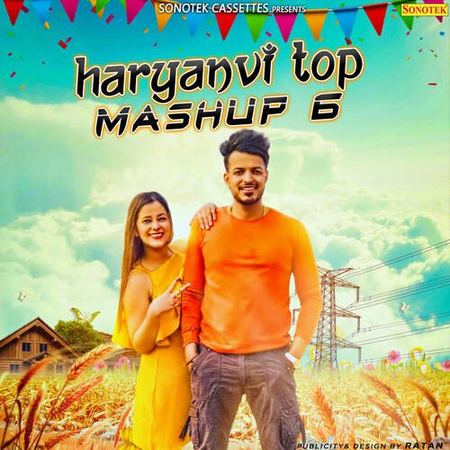 Haryanvi Top Mashup 6 Gaurav Bhati MP3 Download