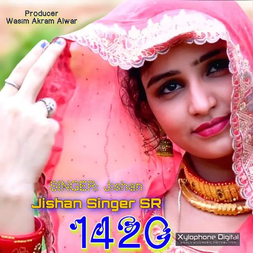 Jishan Singer SR 1420 Jishan MP3 Download