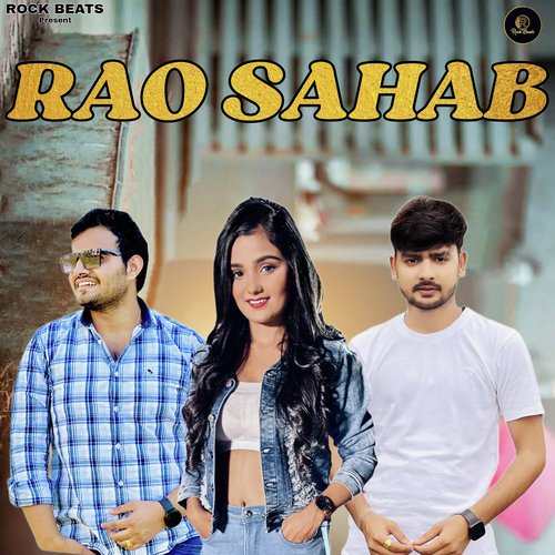 Rao Sahab DK Khatod MP3 Download