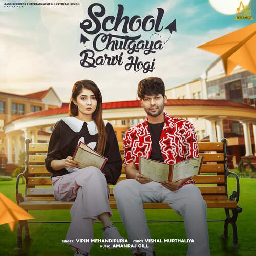 School Chutgya Barvi Hogi Vipin Mehandipuria MP3 Download