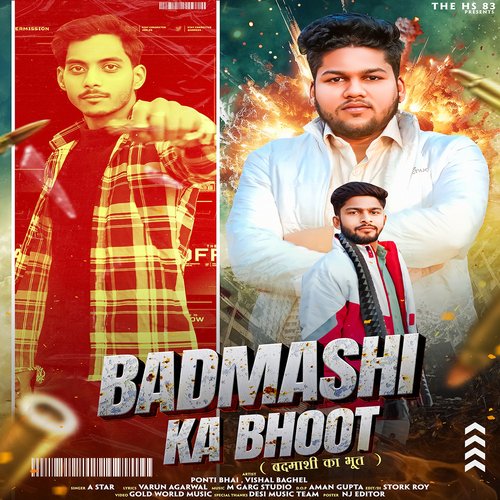 Badmashi Ka Bhoot (Feat.Ponti Bhai) A Star MP3 Download
