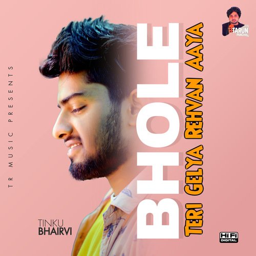 Bhole Teri Gelya Rehvan aaya Tinku Bhairvi MP3 Download