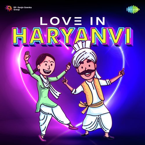 Love In Haryanvi Dilraj Kaur MP3 Download