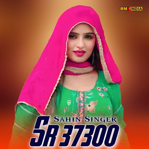Sahin Singer Sr 37300 Sahin Singer MP3 Download