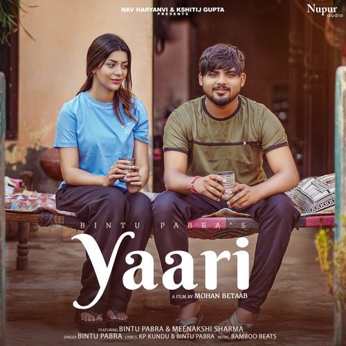 Yaari Bintu Pabra MP3 Download