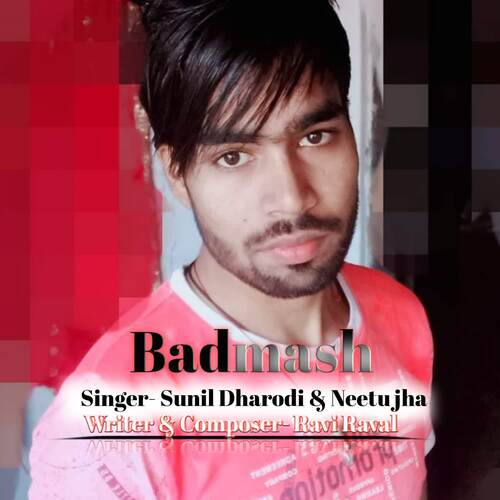 Badmash Neetu Jha MP3 Download