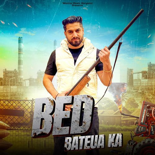 Bed Bateua Ka Ajay Sharaya MP3 Download