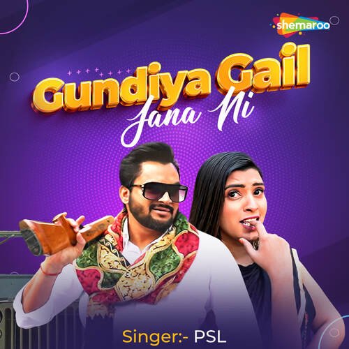 Gundiya Gail Jana Ni PSL MP3 Download