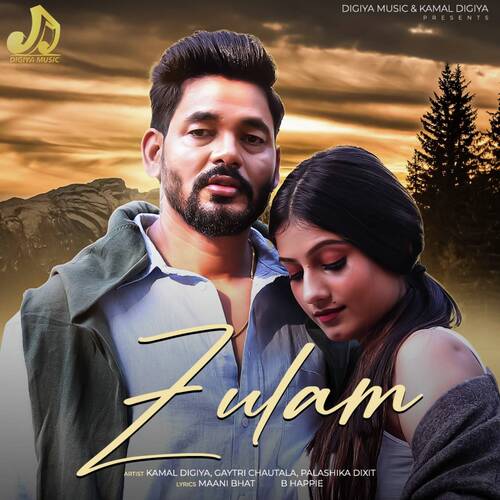 Zulam Gaytri Chautala MP3 Download