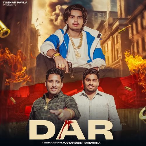 Dar Tushar Payla MP3 Download