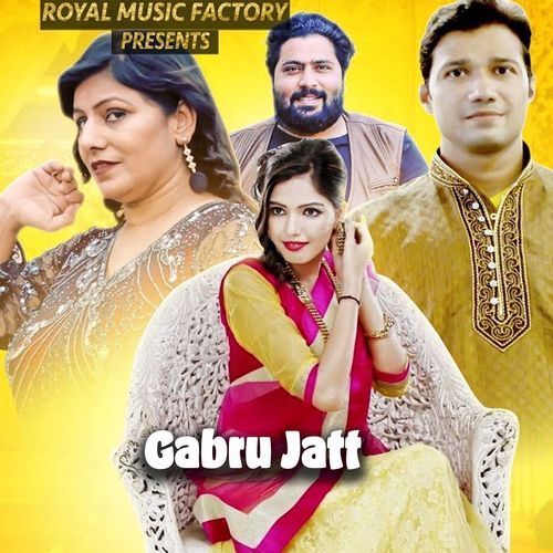 Gabru Jatt Lmcd 102 MP3 Download