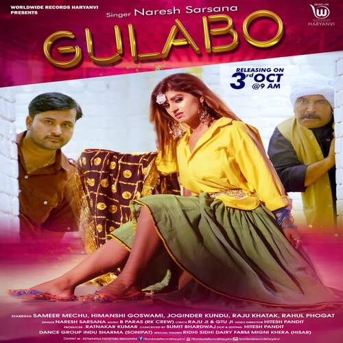 Gulabo Naresh Sarsana MP3 Download