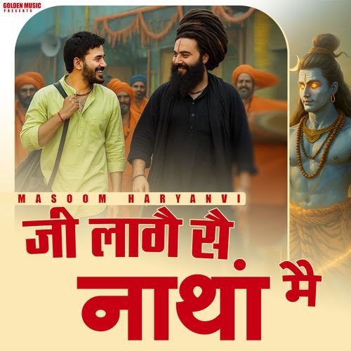 Ji Lage Se Natha Me Masoom Haryanvi MP3 Download