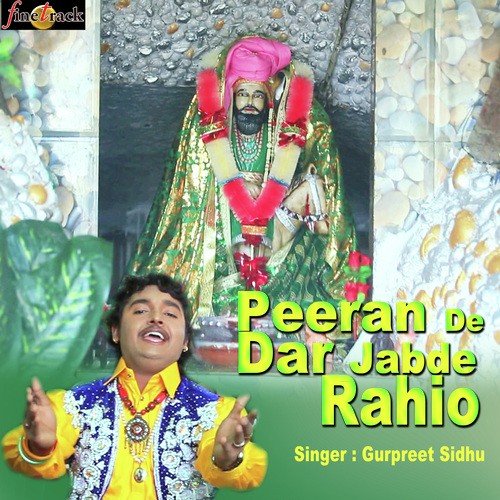 Gurpreet Sidhu Songs MP3 Download