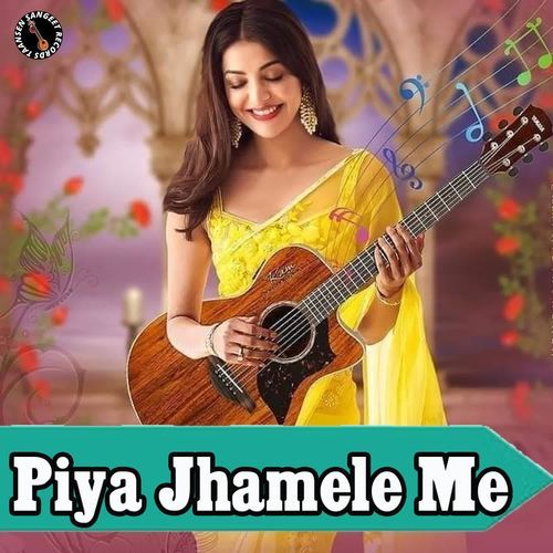 Piya Jhamele Me Devender Fauji MP3 Download