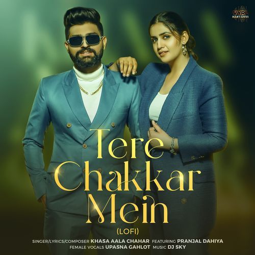 Tere Chakkar Mein (LoFi) Upasna Gahlot MP3 Download