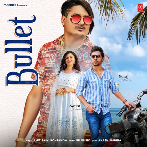 Bullet Amit Saini Rohtakiya MP3 Download