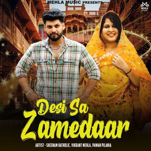 Desi Sa Zamedaar Seenam Katholic MP3 Download
