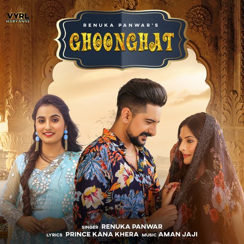 Ghoonghat Renuka Panwar MP3 Download