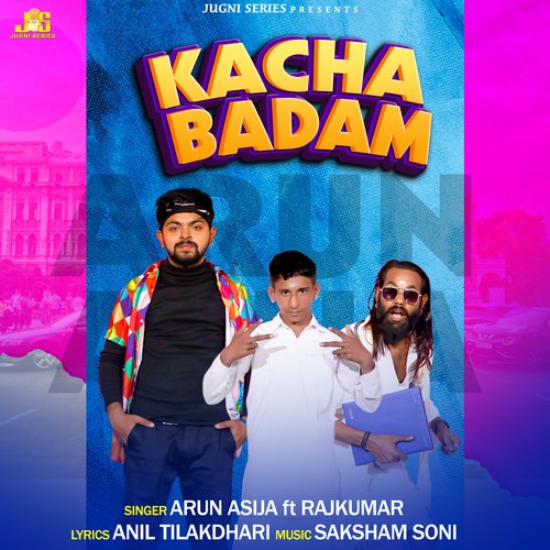 Kacha Badam Keshab Dey MP3 Download