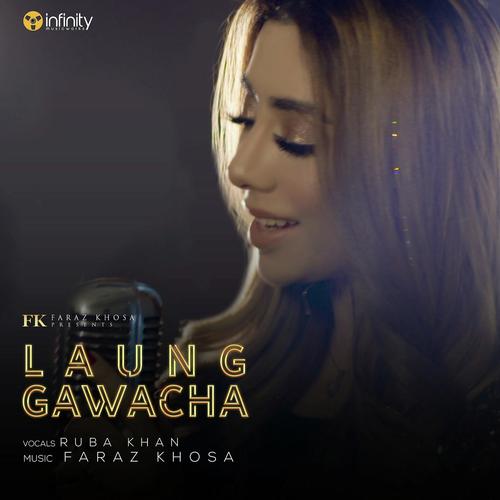 Ruba Khan Songs MP3 Download