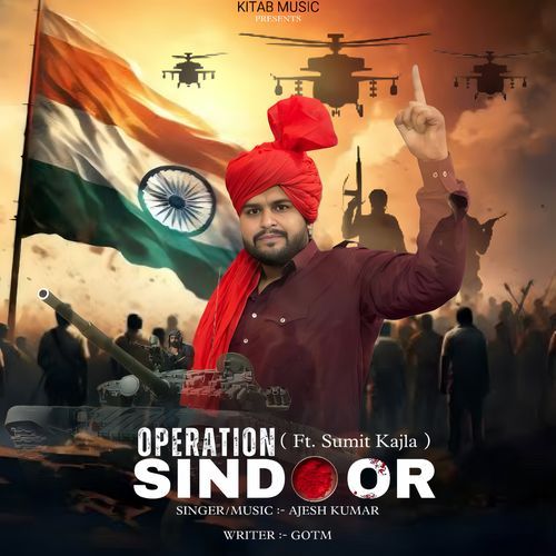 Opration Sindoor Ajesh Kumar MP3 Download