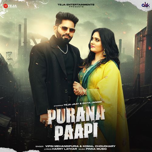 Purana Paapi Komal Chaudhary MP3 Download