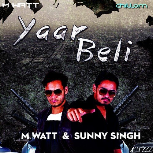 M Watt Songs MP3 Download