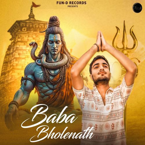 Baba Bholenath Dushyant Moiwala MP3 Download