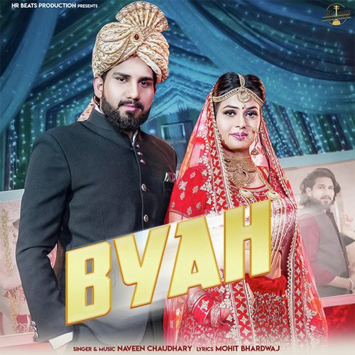 Byah Naveen choudhary MP3 Download