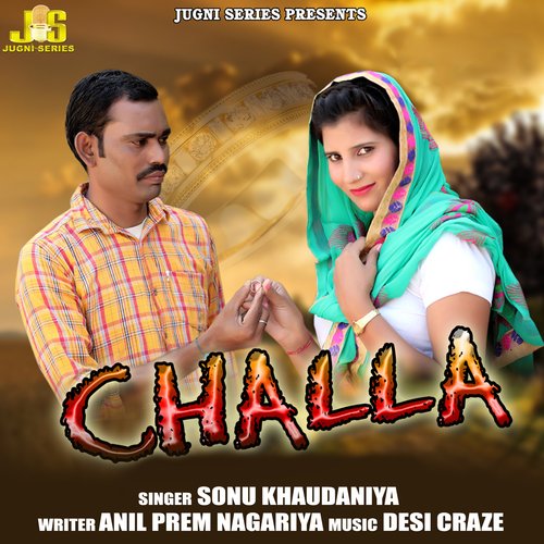 Challa Sonu Khundaniya MP3 Download