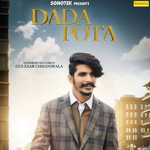 Dada Pota Gulzaar Chhaniwala MP3 Download