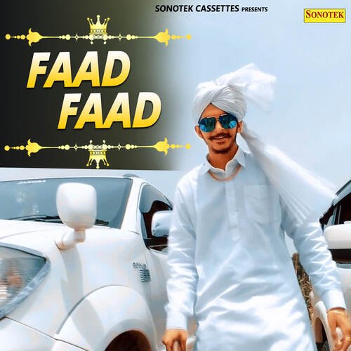 Faad Faad Gulzaar Chhaniwala MP3 Download