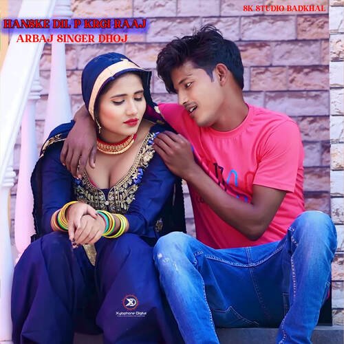 Hanske Dil P Krgi Raaj Arbaj Singer Dhoj MP3 Download